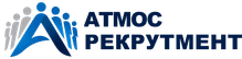 Атмосфера Рекрут: аутсорсинг и аутстаффинг персонала